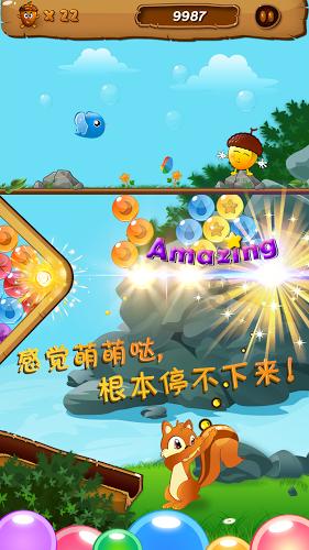 小猫钓鱼开船版最新版下载