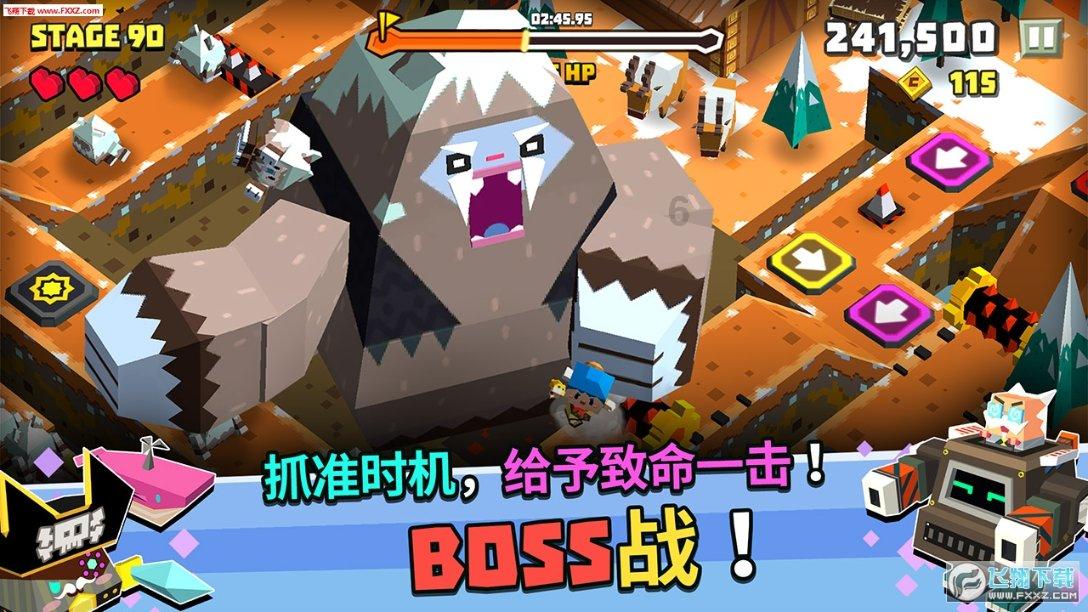 陕西白水县财政局推进创业担保贷款工作 助力就业创业