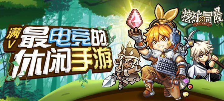宁德时代牵手滴滴 谋划从网约车场景切入换电赛道