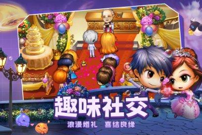 柯锐世联合途虎养车重磅推出BERGA霸到蓄电池
