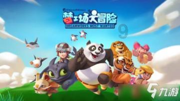 白衣天使送玩偶小礼物小朋友们“乐开花”