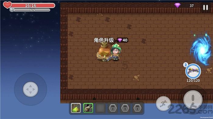 【小白必看】雅思要考多少分才能出国?
