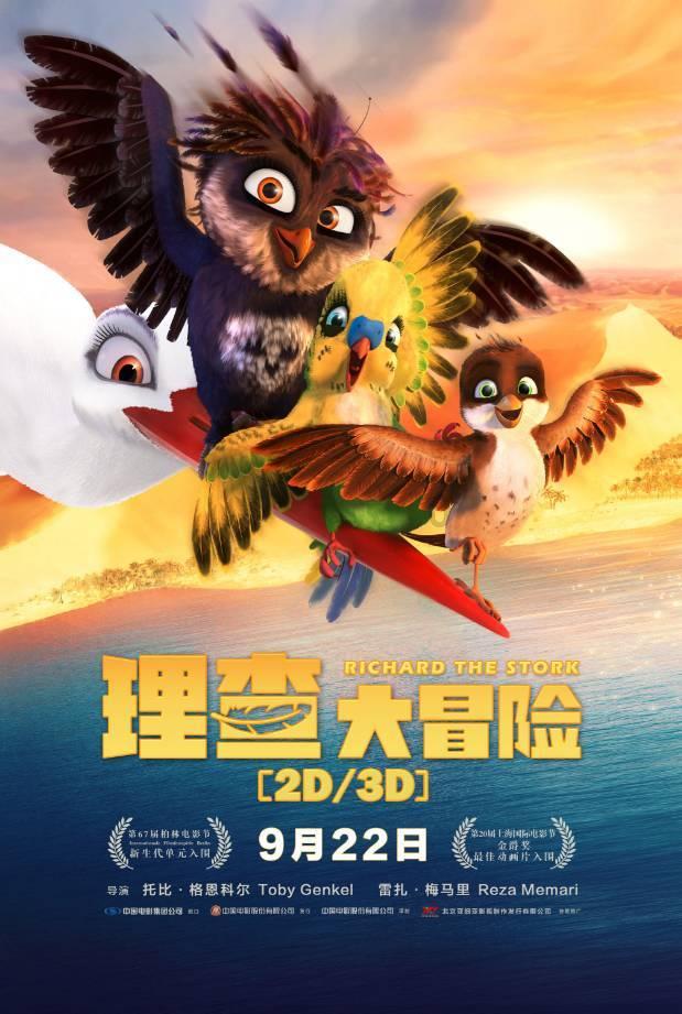空气炸锅选哪种好?
