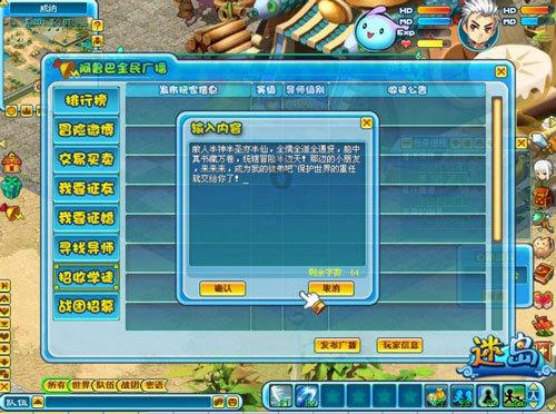 30古装悬疑来袭,刘诗诗领衔,阵容十足雄厚