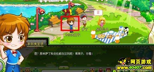 2024山东省旅游发展大会LOGO、宣传口号线上投票开启