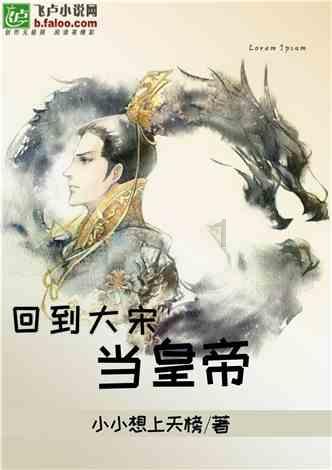 化工液体灌装机 沥青加热搅拌全自动定量袋装立式包装机