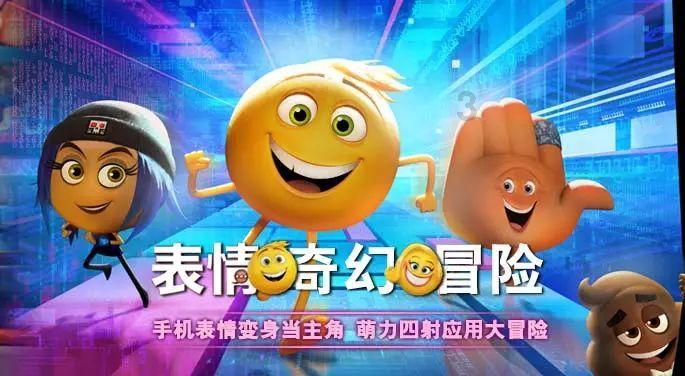去年省重点项目完成投资额全省居首