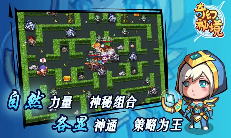 海南“村VA”迎春赛 | 师徒亦对手!周国宝与林师平同场竞技