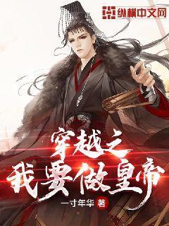匈奴人是否为夏朝人的后裔,通过DNA分析了解到匈奴的血缘