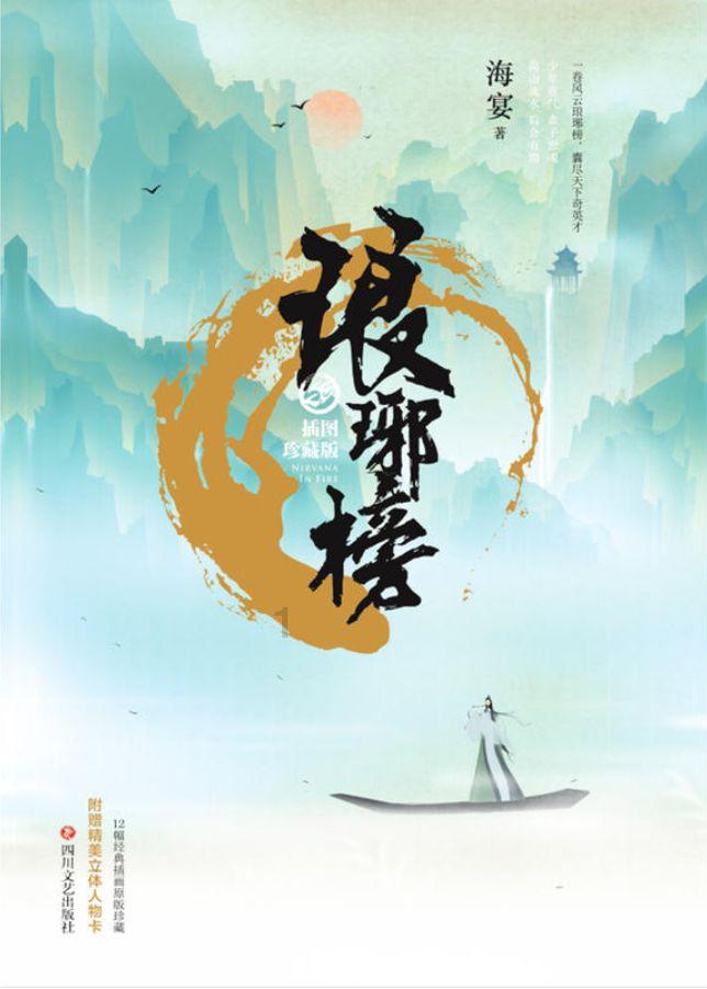 长城新“帕拉梅拉”内饰实拍!今年上市,贯穿式联屏够科技吗
