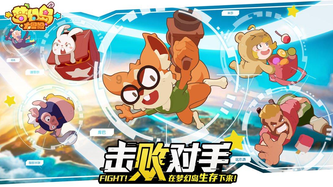 机智问答网页，秒解难题！- 在高大上的公司上班是什么样的体验？专业答疑解惑
