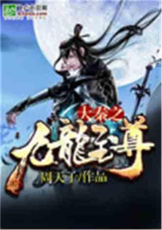 燃烧吧大脑免广告最新版