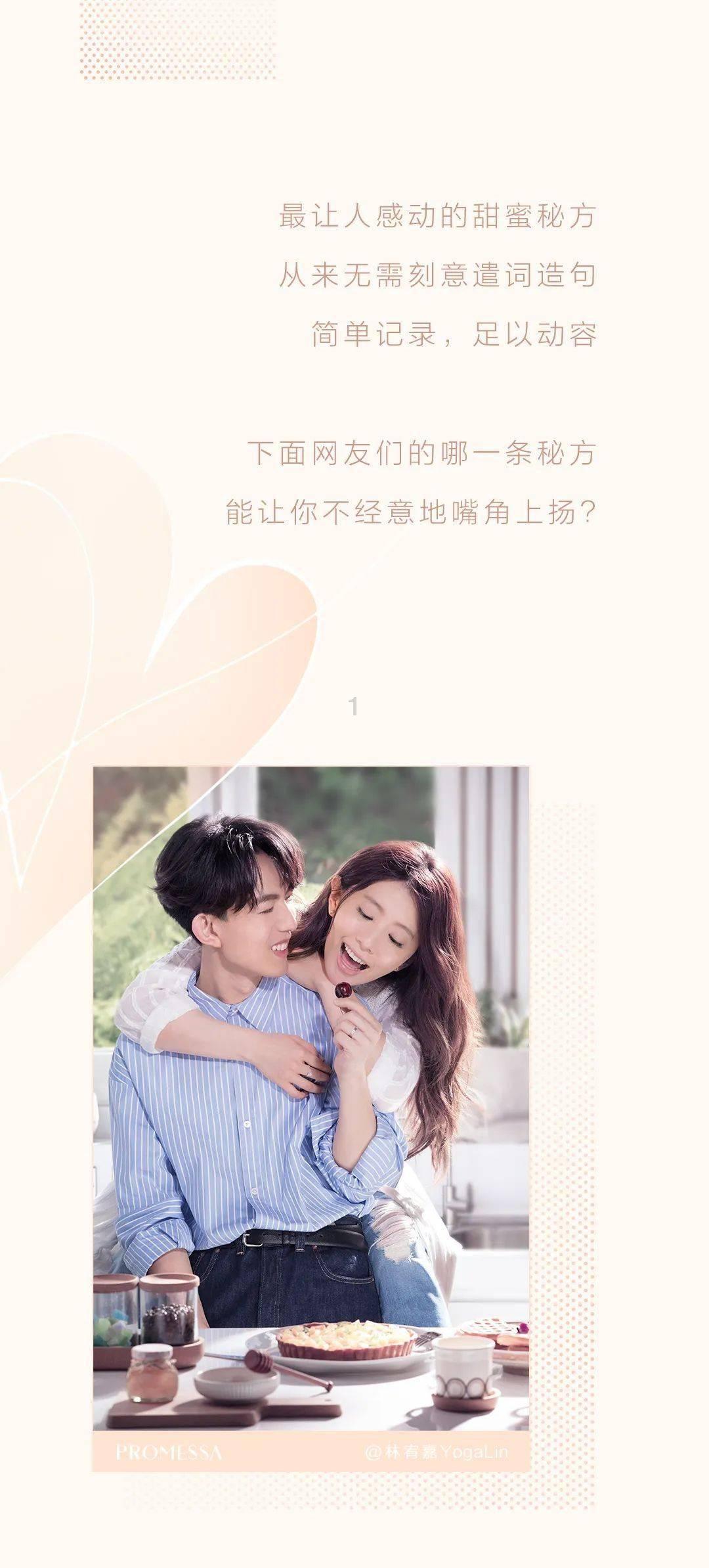杭州富阳汇恒物流有限公司被罚款1万8530元