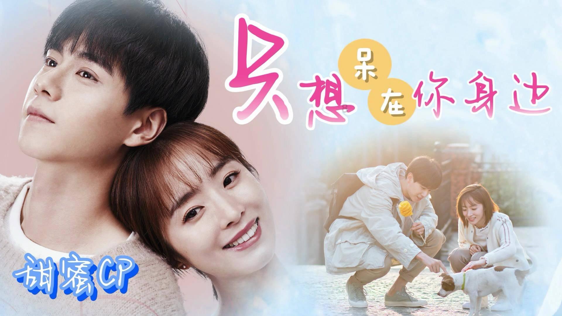 仙剑奇侠传6