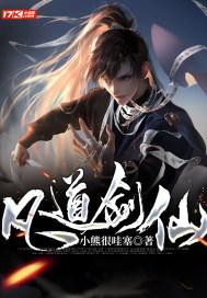 万词王