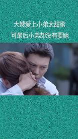 未知的道路无敌版