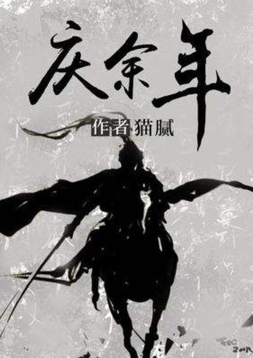 【提醒】专项资助来了!这些学生可申请补贴