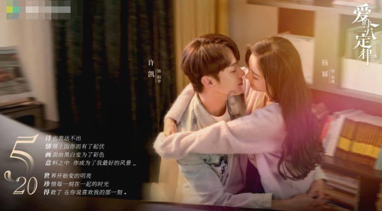 女生有哪些恋爱强迫症不应该出现在恋爱里