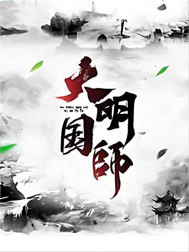 《阳光之下》封潇声下线，如何看待封潇声对柯滢的爱？