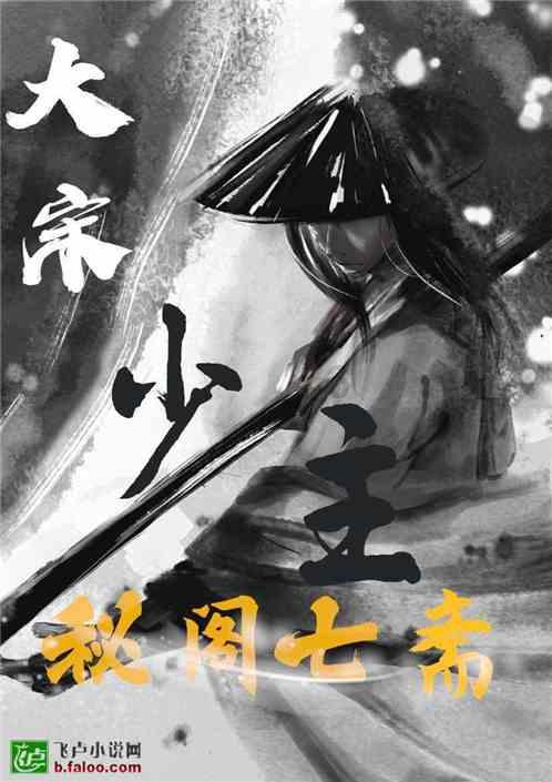 魔兽世界