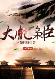 探寻空调制冷两根管子结霜咋回事?的乐趣