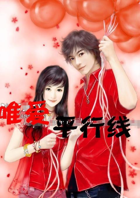 春雨直播app