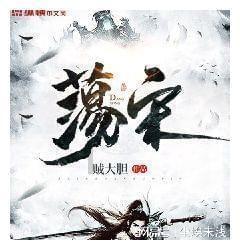 投资人舒泰峰谈炒股:价值投资容易让人长寿,天天博弈太耗元气