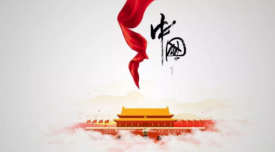 「为什么男人总在半夜约我出去?」知识问答网页-解答您的疑问