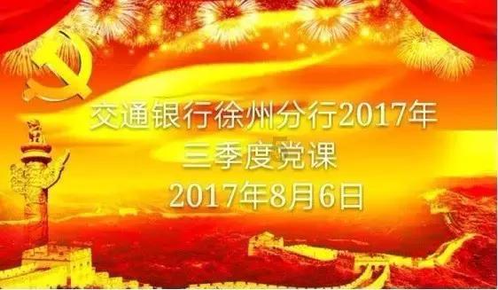 生气时跟男朋友讲道理好不好？游戏画面
