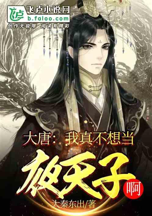 笑面虎演员徐忠信因病逝世，徐忠信都演过哪些经典的角色？游戏画面