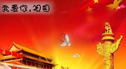 桃城镇召开企业家座谈会