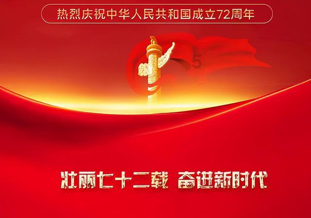 【旗县区动态】新城区：东风路街道退役军人服务站举行2024年基干民兵及退役军人志愿服务队点验大会