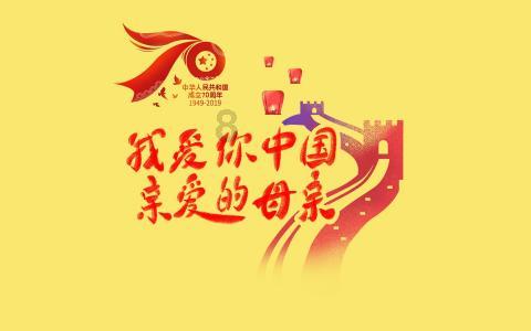 2024年春运启动,今天起可购买除夕当日火车票