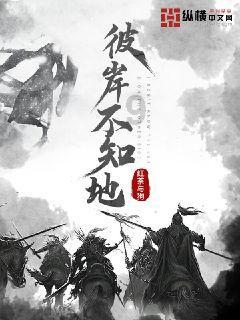 拯救小萌虎