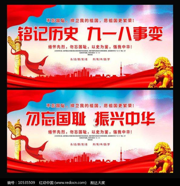 专业知识问答网页秦渊苏明嫜小说,权威解答您的疑惑