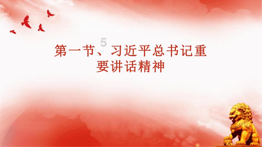 戳泡泡练口算