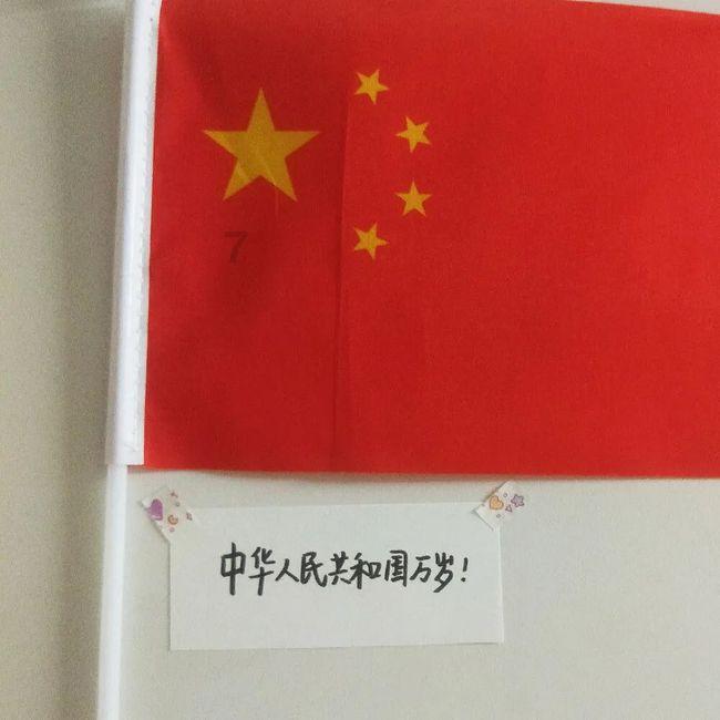 天津家长注意：教育部撤销这项全国性竞赛活动资格！