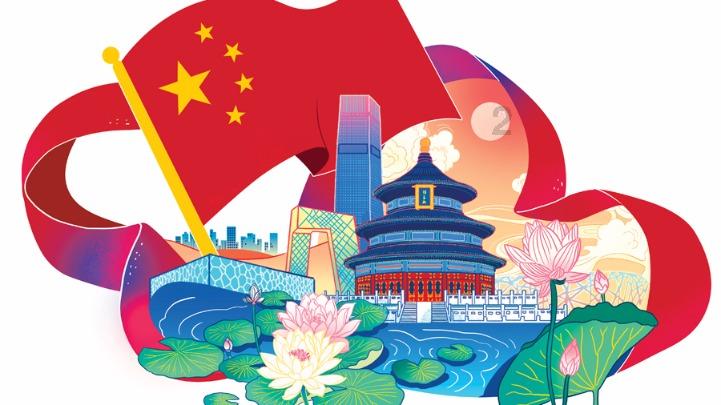 探索我想知道我的婚姻好不好,知识星球平台
