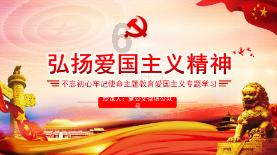 兰州市司法局强戒所:快乐安全度寒假 拒毒教育伴成长