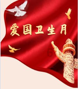 从“稳步走”到“步步高”