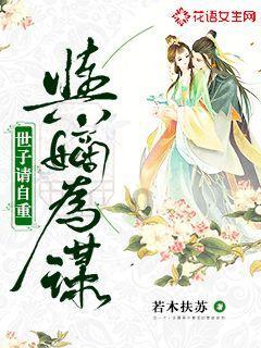 石嘴山:转型路上逐“绿”前行