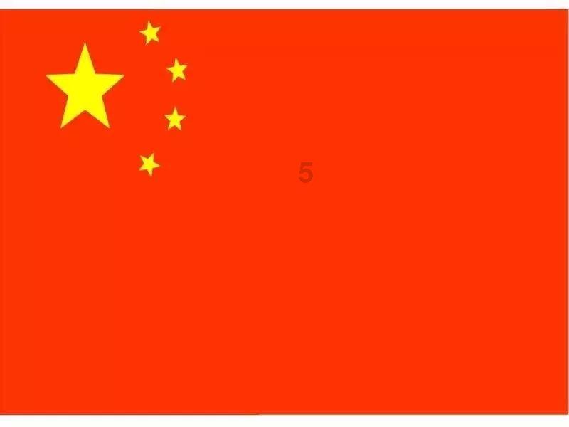 德云社烧饼妻子度假发烧,粉丝纷纷送祝福!烧饼走不开,封箱演出或是原因?
