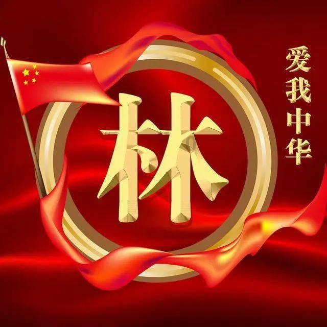 帮主你这是喜脉啊