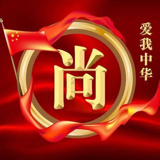 秦始皇是什么时候当皇帝的？他是如何登上帝位的？游戏画面