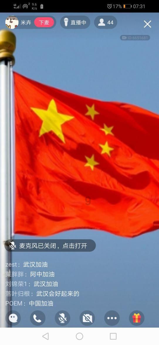 Steam卖爆、百万人在线,这款游戏涉嫌抄袭宝可梦被警告