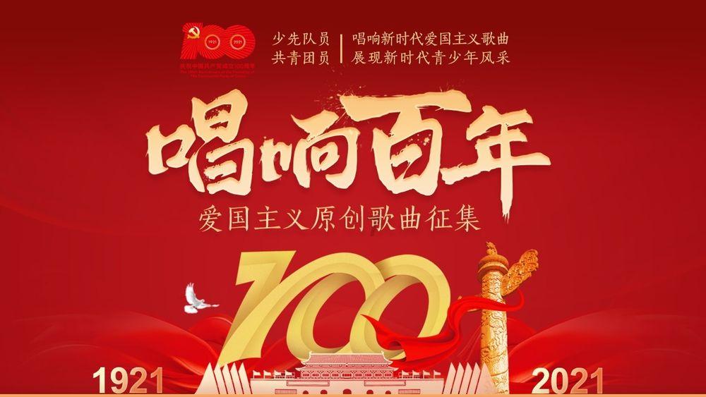瀚川智能(688022.SH):已研发出面向换电商用车进行移动换电服务的移动能源车