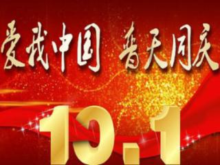 我市企业登上全球“陶瓷新材供应链”百强榜