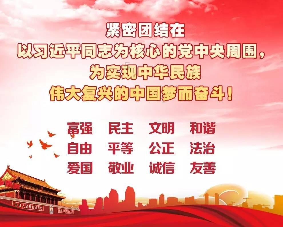 超60名商家实名举报黄圣依夫妇,警方已受案,细节曝光