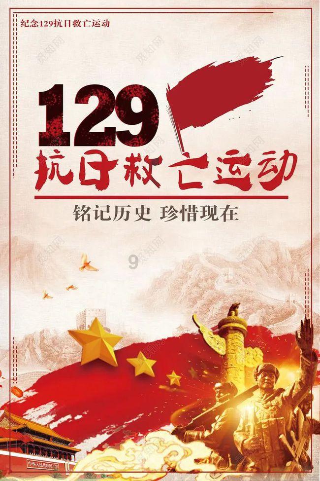 日媒:日本车企轻视产品安全遭重罚