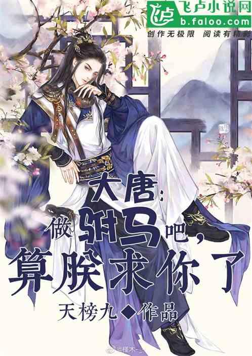 史口镇:“温馨驿站”让货车司机有了“路上的家”